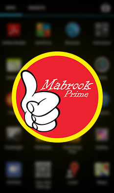 Mabrook Fone