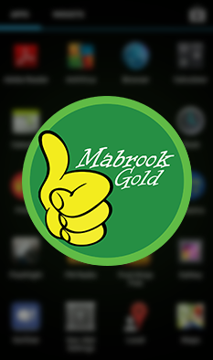 Mabrook Fone